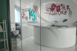 (4分钟科普)西宁工厂咨询热线电话_哔哩哔哩
